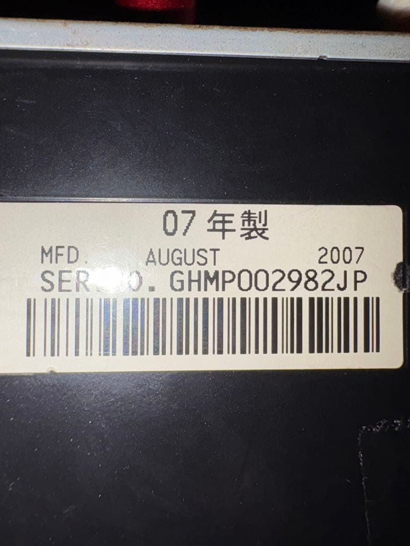 ラスタ 　Pioneer DJM-400 DJミキサー