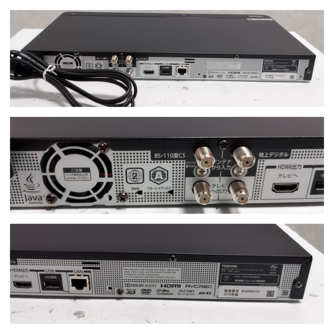 Y♢322 東芝 ブルーレイレコーダー DBR-W509