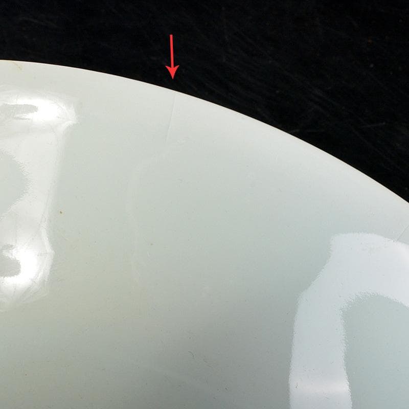 中国　乾隆年製　檸檬黄釉碗　C　7397E