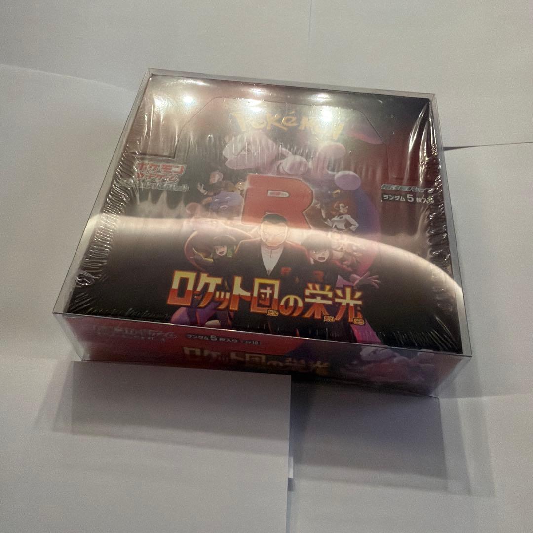 ポケモンカード ロケット団の栄光 1BOX シュリンク付き 新品未開封