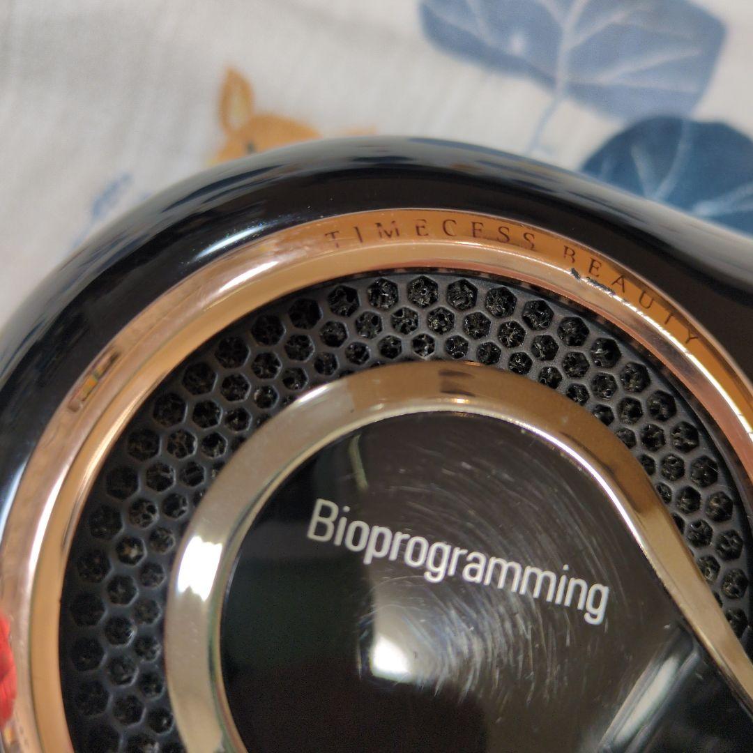 REPRONIZER 4D Plus ドライヤー レプロナイザー 4D