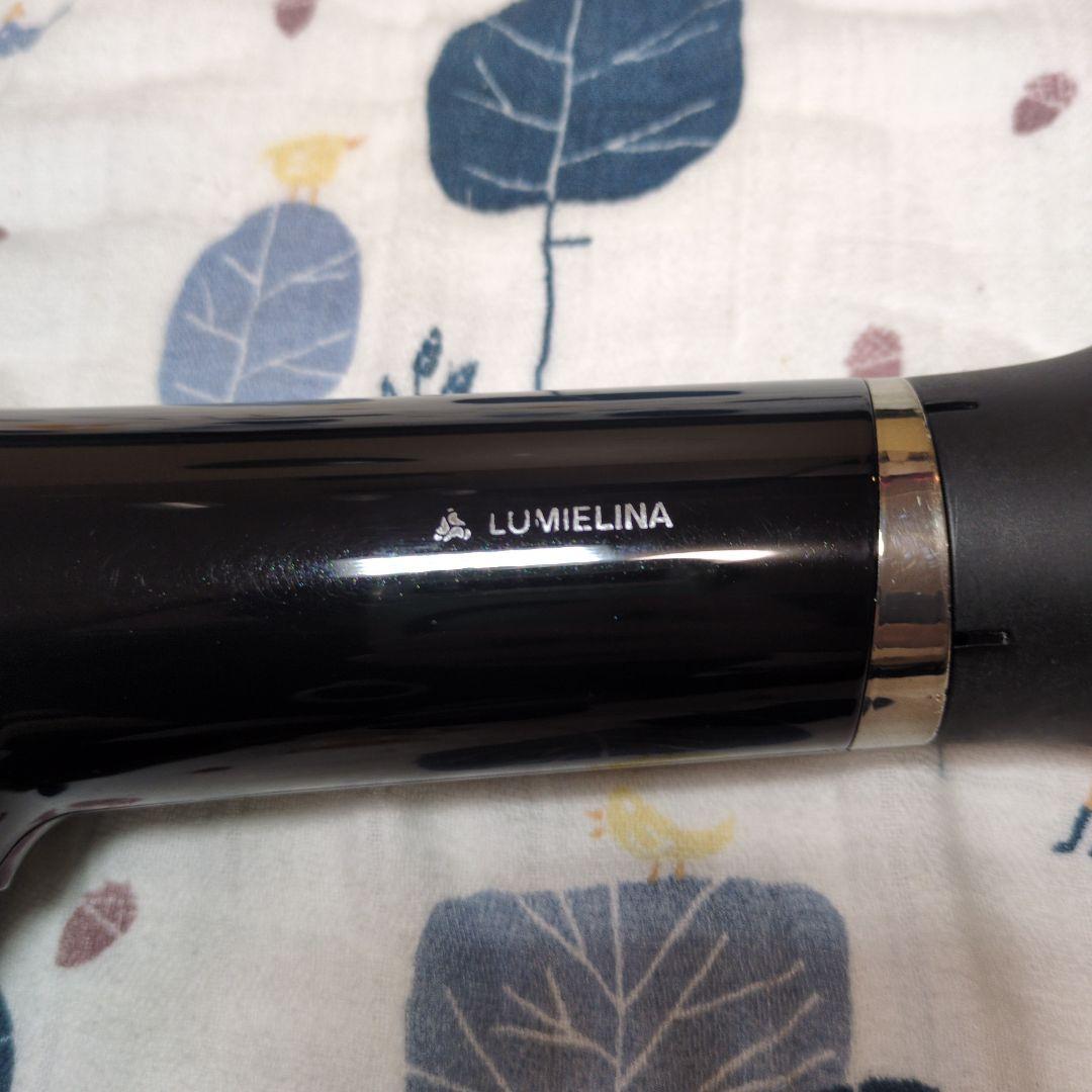 REPRONIZER 4D Plus ドライヤー レプロナイザー 4D