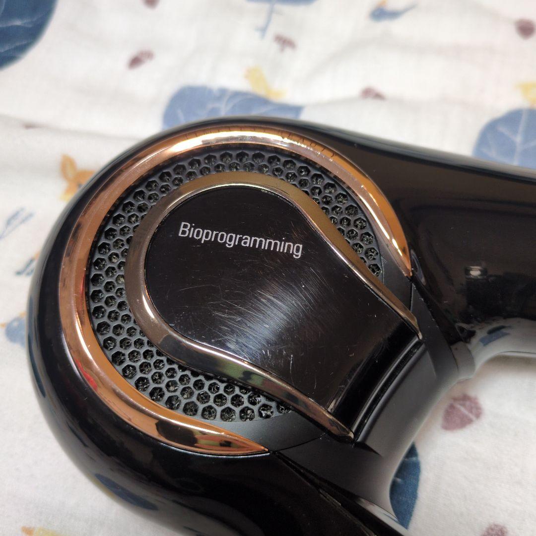 REPRONIZER 4D Plus ドライヤー レプロナイザー 4D