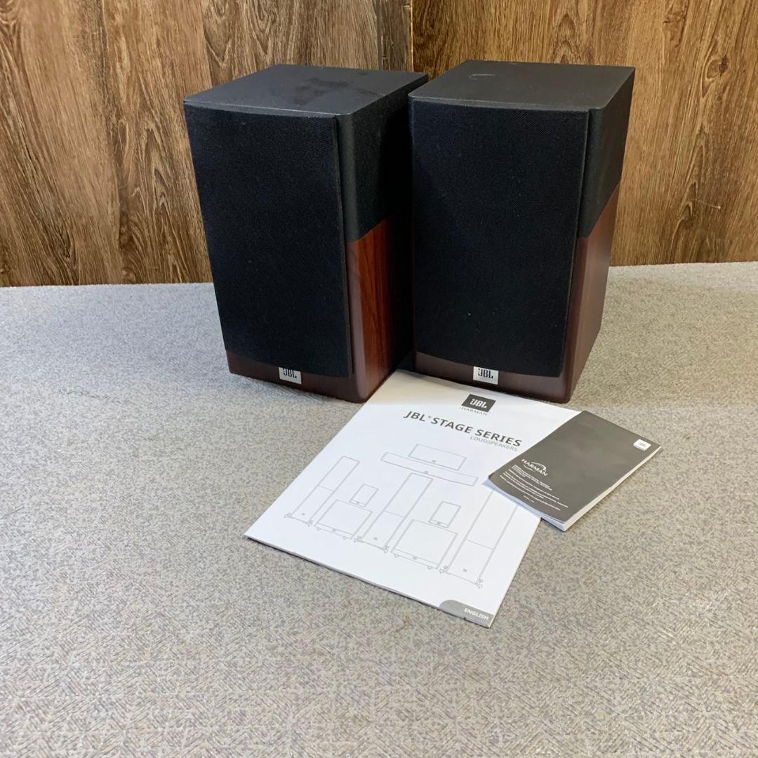 sekita G415 現状品 JBL STAGE A120