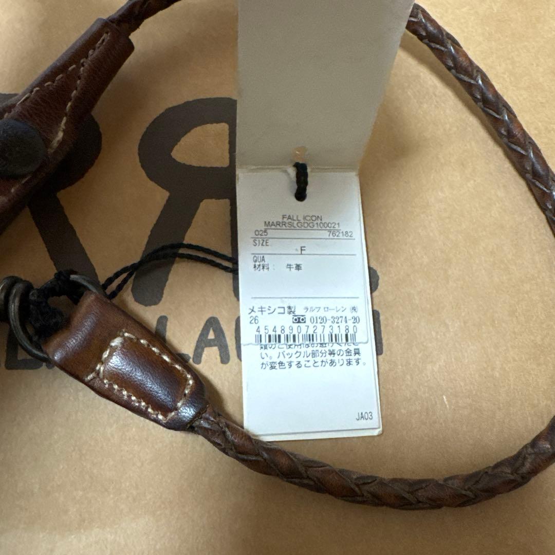 ダブルアールエル　レザー　ウォレットチェーン