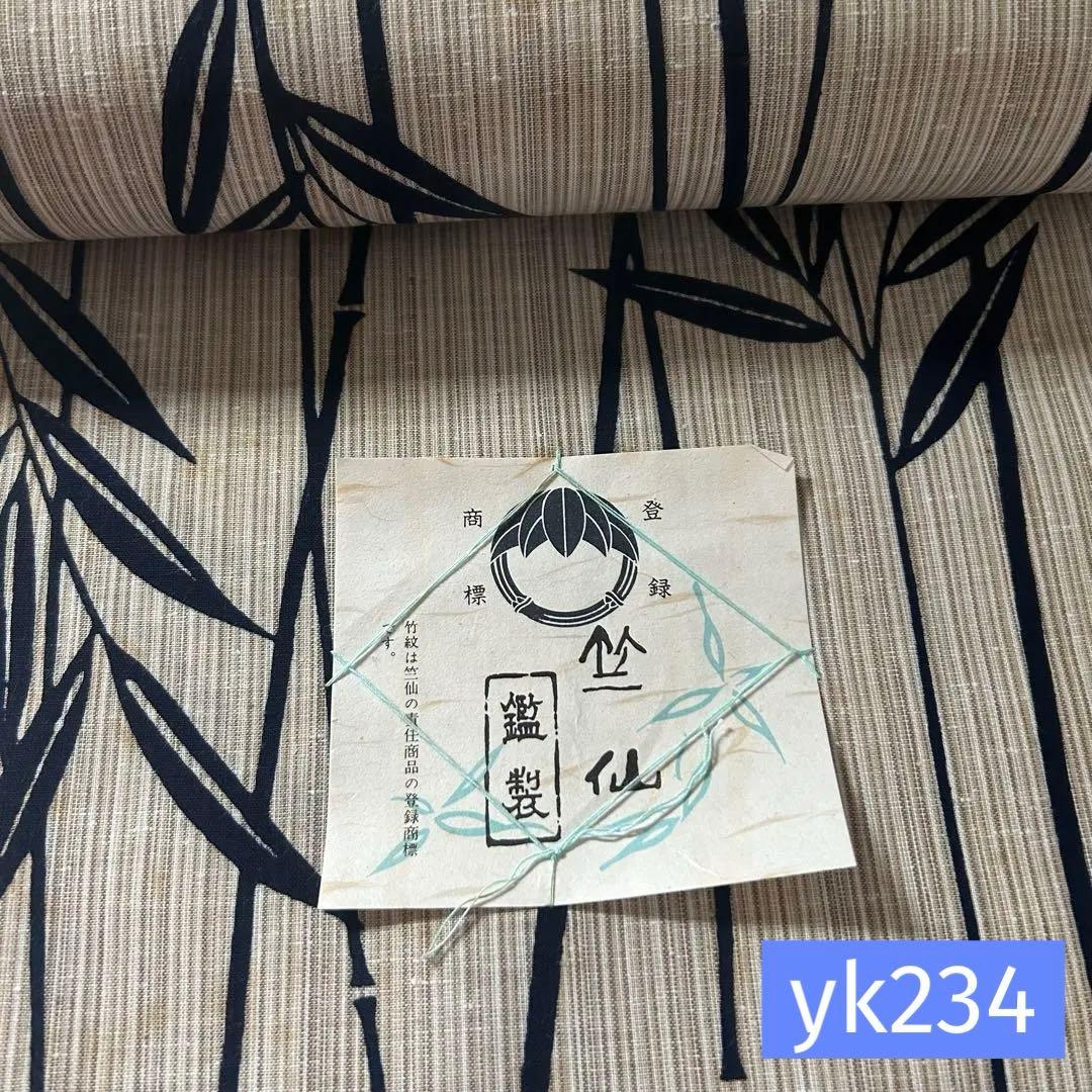 yk234 竺仙 本染 浴衣 反物 生地 リメイク 綿紬