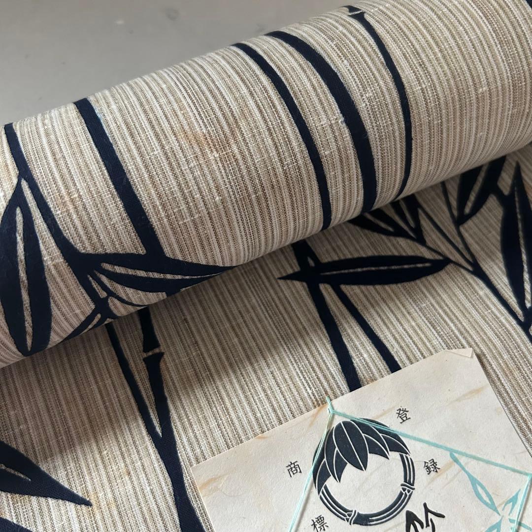 yk234 竺仙 本染 浴衣 反物 生地 リメイク 綿紬