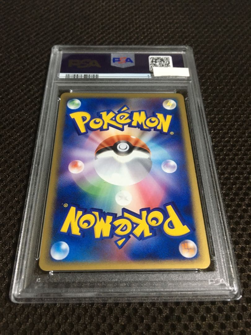 フォローで割引！ ポケモンカード PSA9 Ｒ団のセレビィ 1st