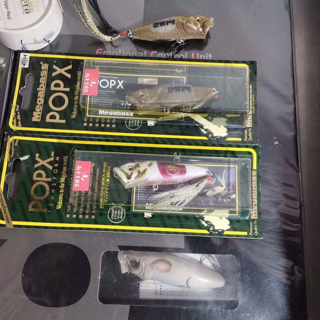 メガバス限定干支