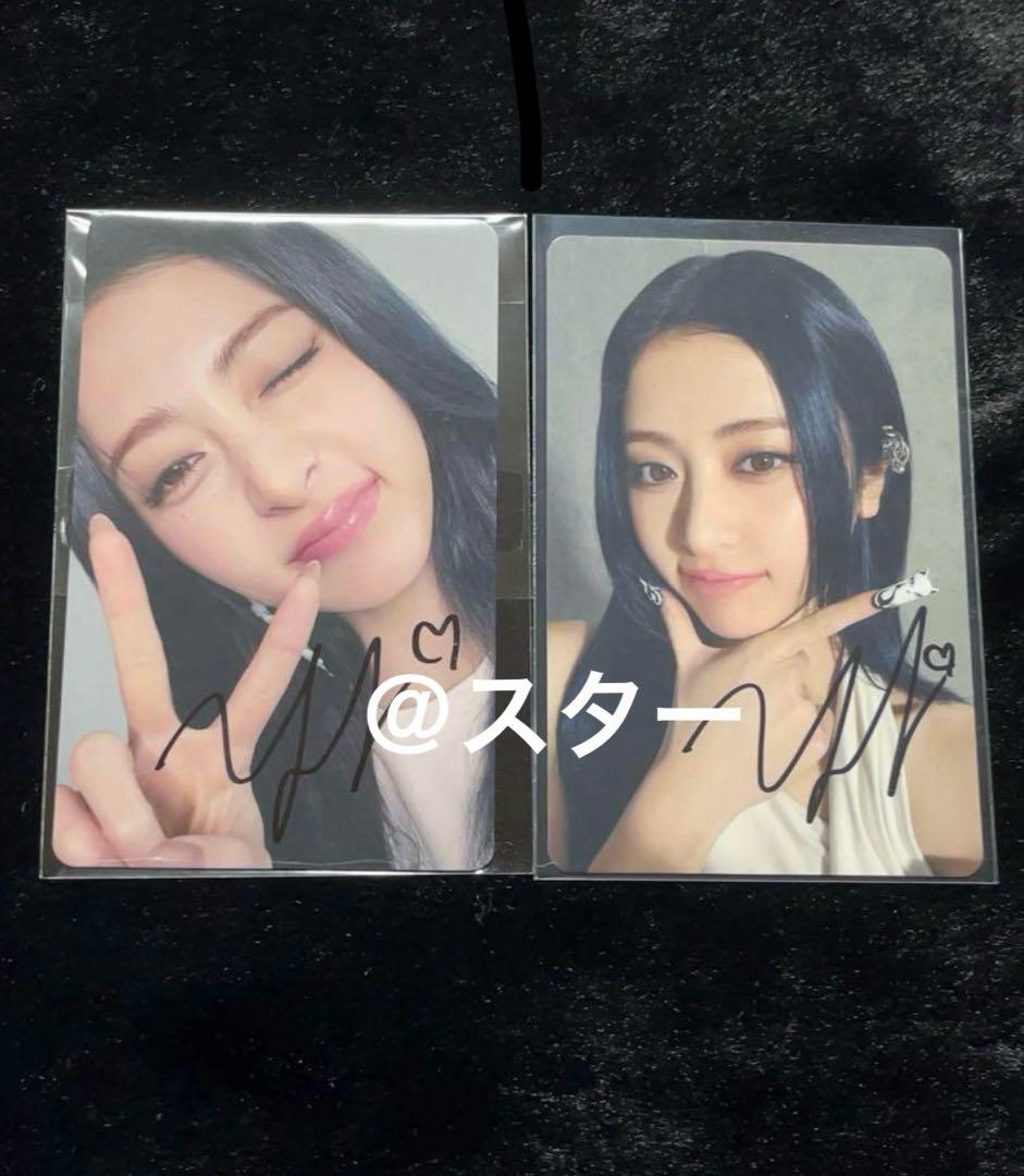 lesserafim ユンジン HOT yunjin 直筆サイン トレカ 2枚