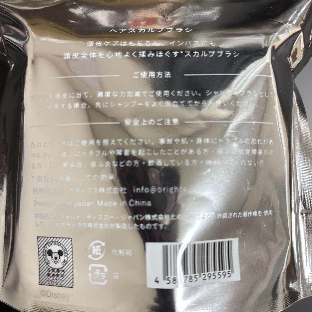 SHOWER DRYER Disney ミッキー 限定とドライヤースタンド