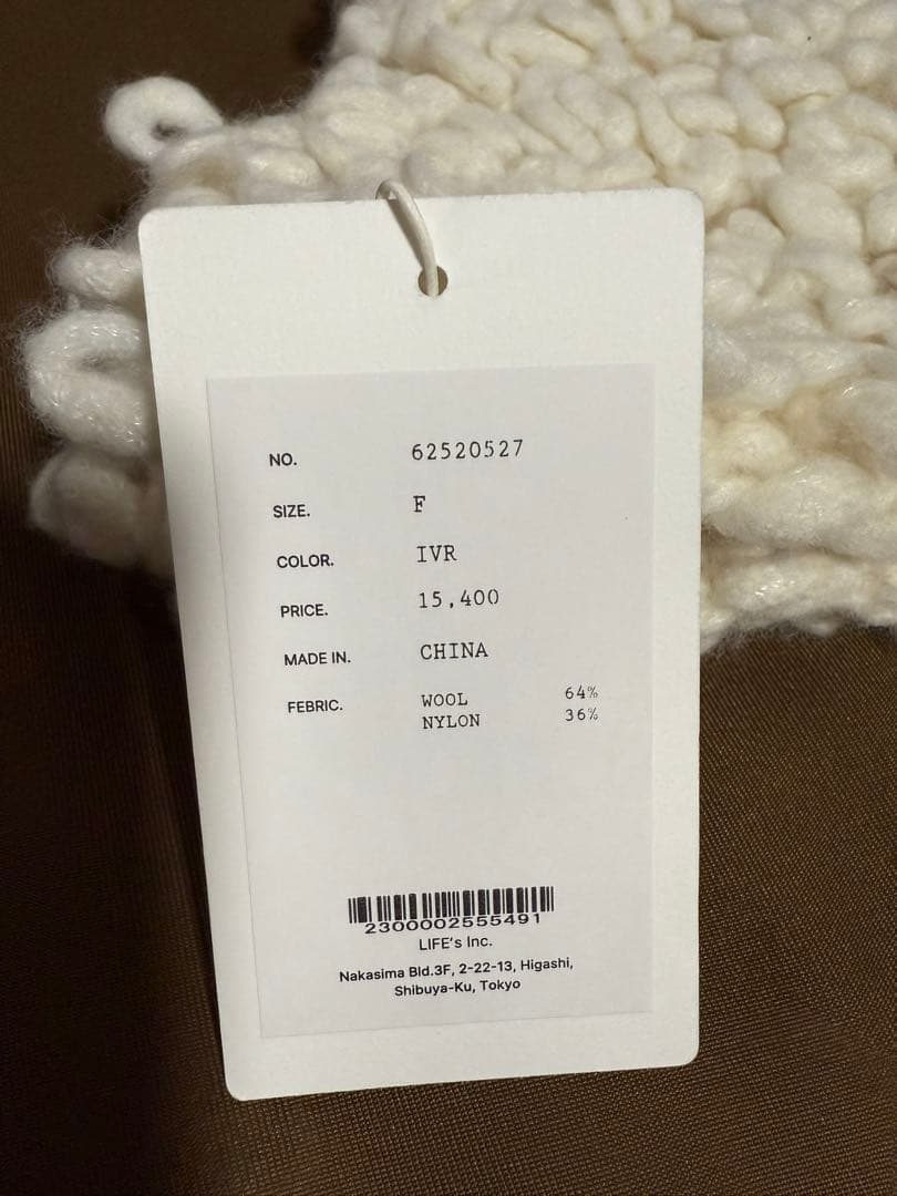 anuke アンヌーク Loop Knit Vest Life’s