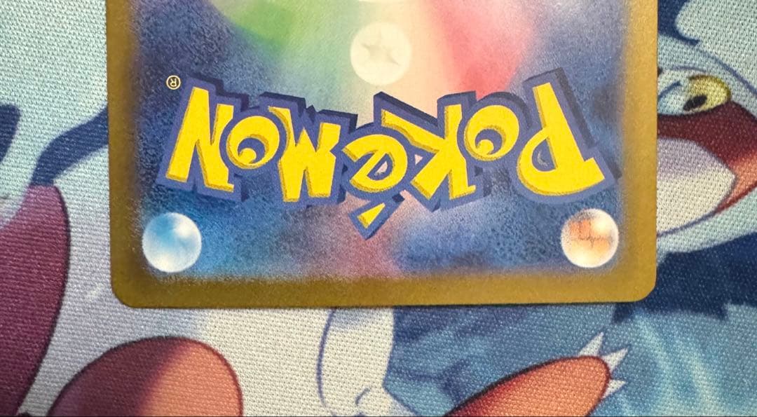 ポケモンカード ニンフィアex sar