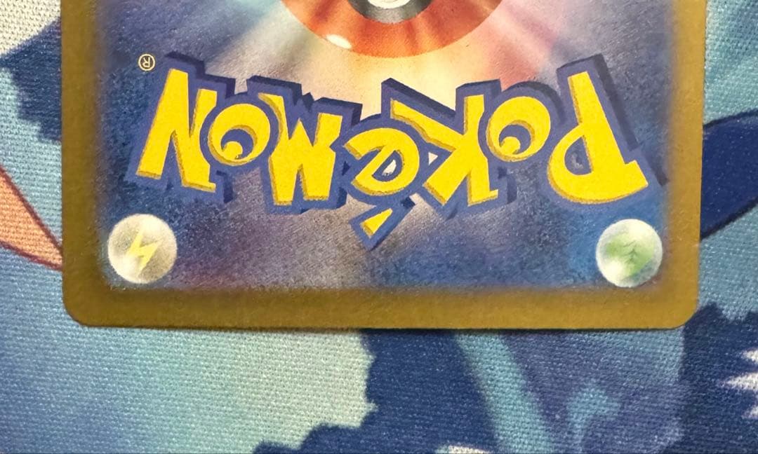 ポケモンカード ニンフィアex sar