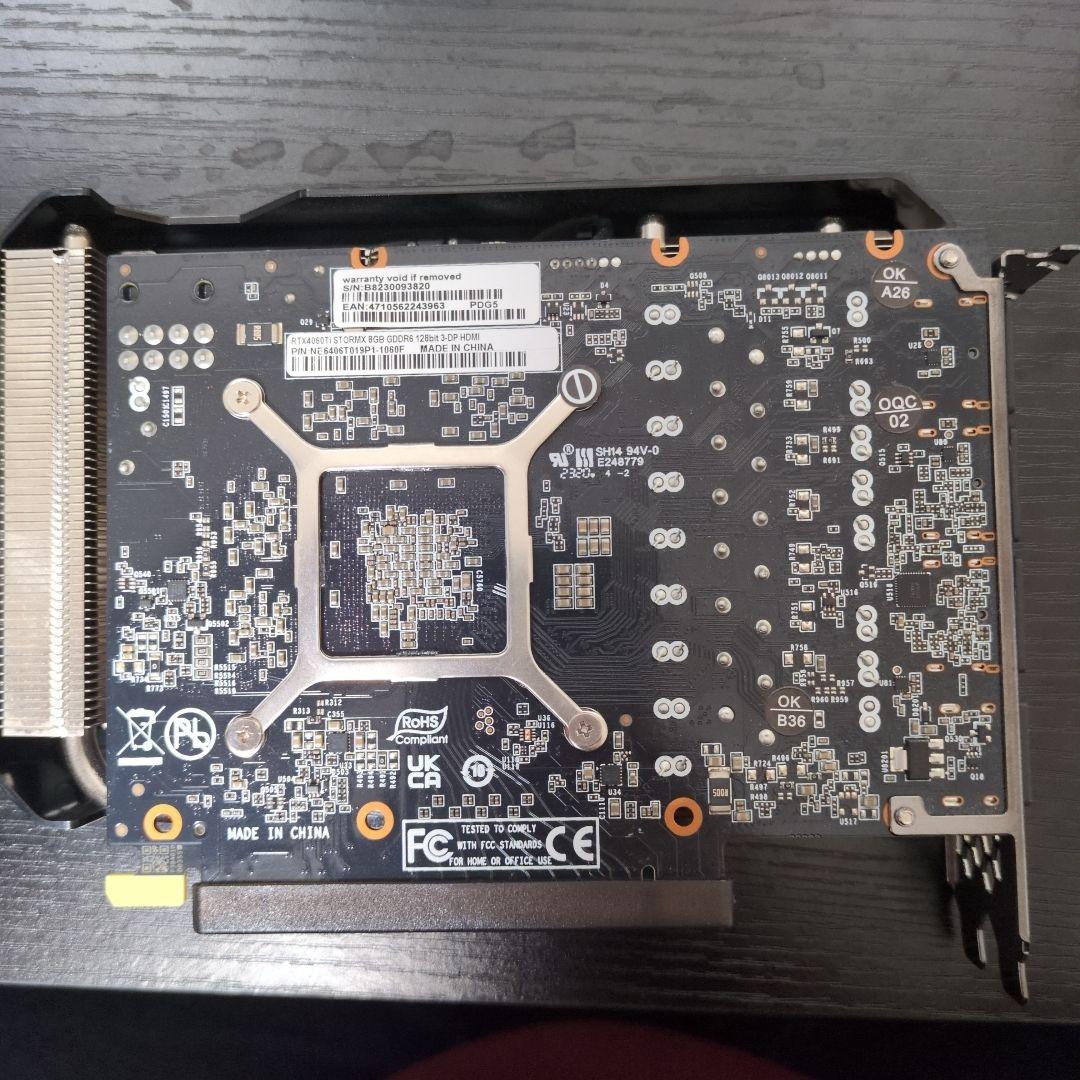 RTX4060ti 8gb(外箱なし)