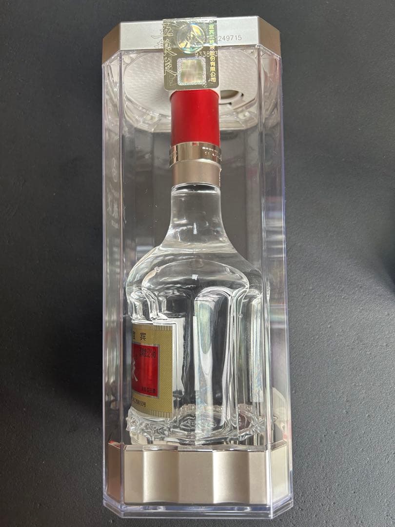 五粮液(ごりょうえき)500ml 濃香型 52度 白酒