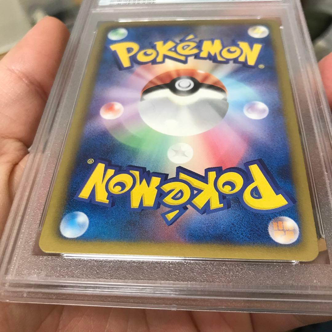 【爆アド】殿堂ベルト　psa9 下３桁222ゾロ目