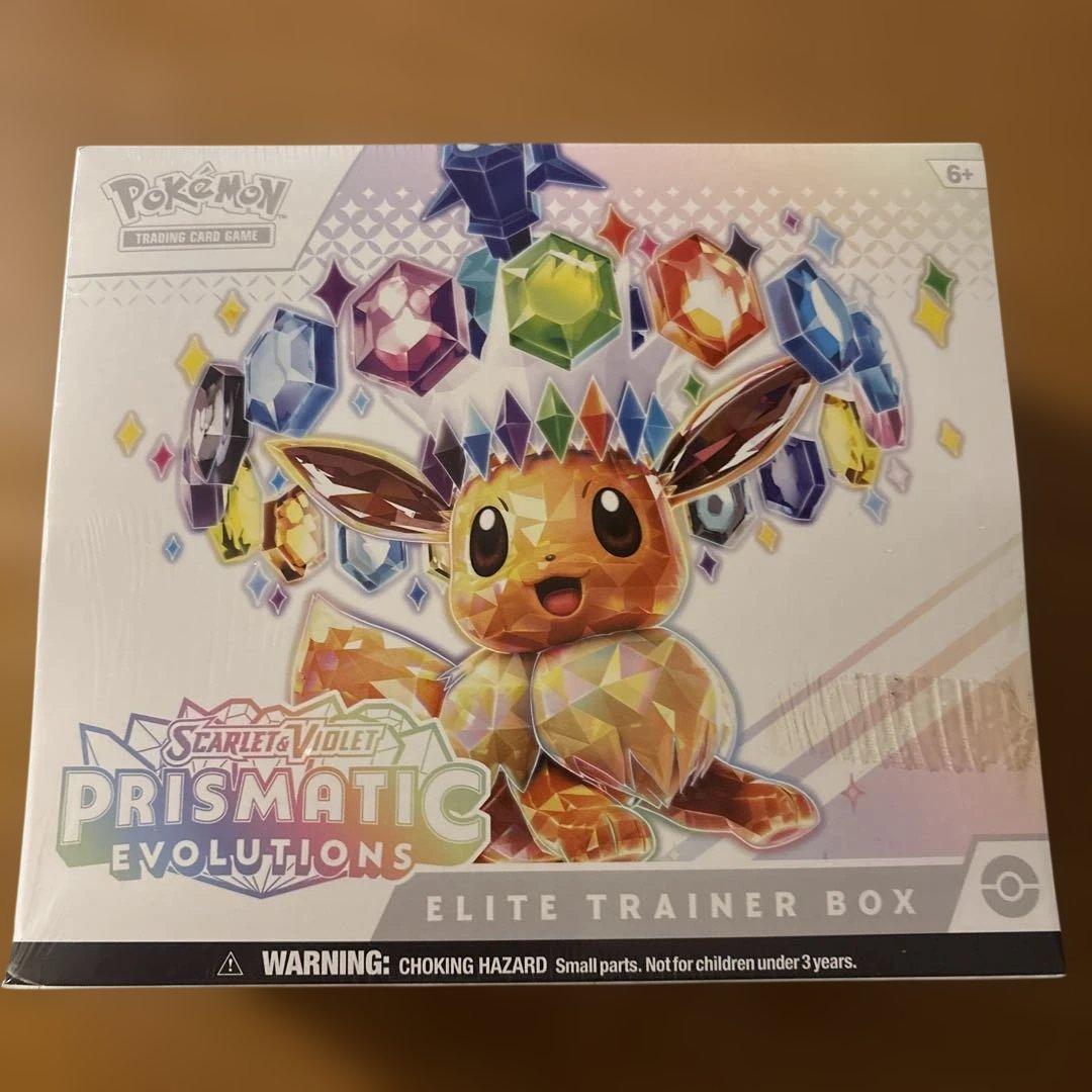 ギ*ザ様 ポケモン エリートトレーナーボックス テラスタルフェス　海外版２点セッ