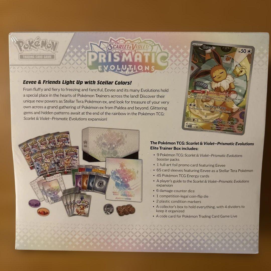 ギ*ザ様 ポケモン エリートトレーナーボックス テラスタルフェス　海外版２点セッ