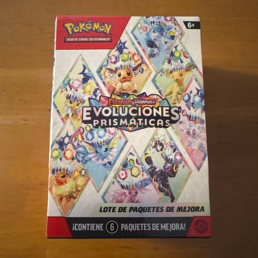 ギ*ザ様 ポケモン エリートトレーナーボックス テラスタルフェス　海外版２点セッ