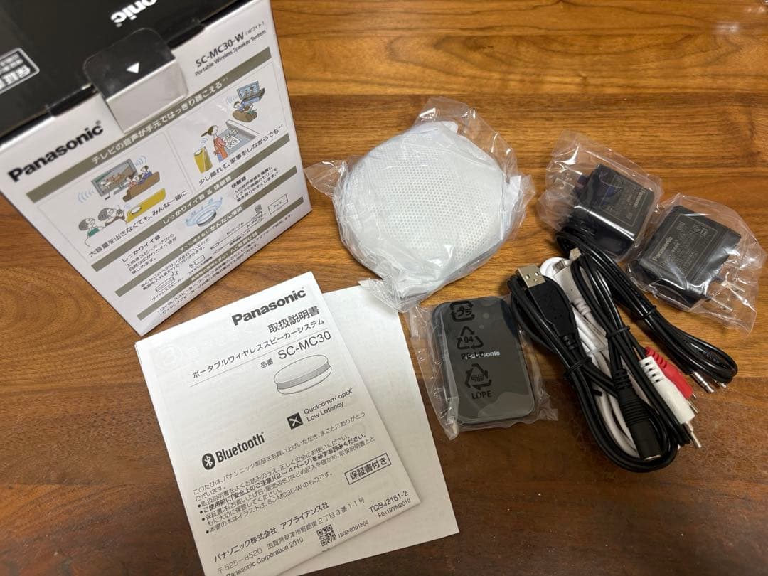 【新品】Panasonic SC-MC30-W ポータブルワイヤレススピーカー