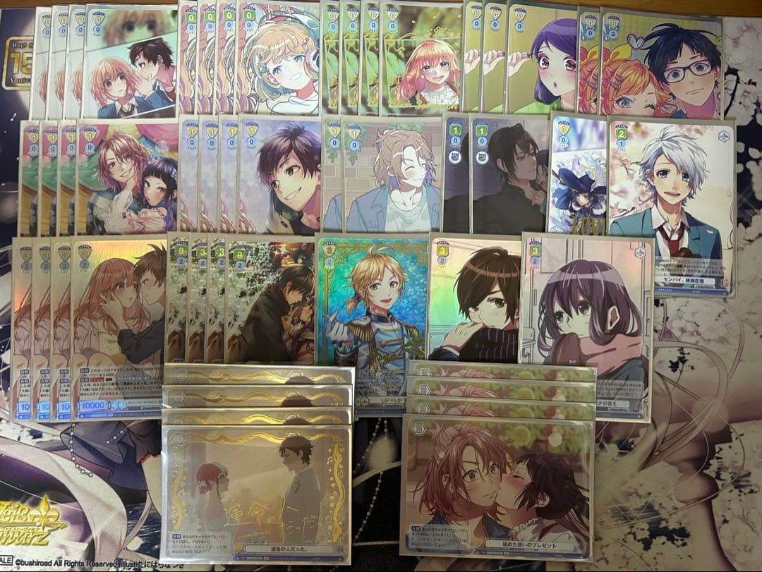 ヴァイスシュヴァルツブラウ HoneyWorks デッキ+パーツ 高レアリティ