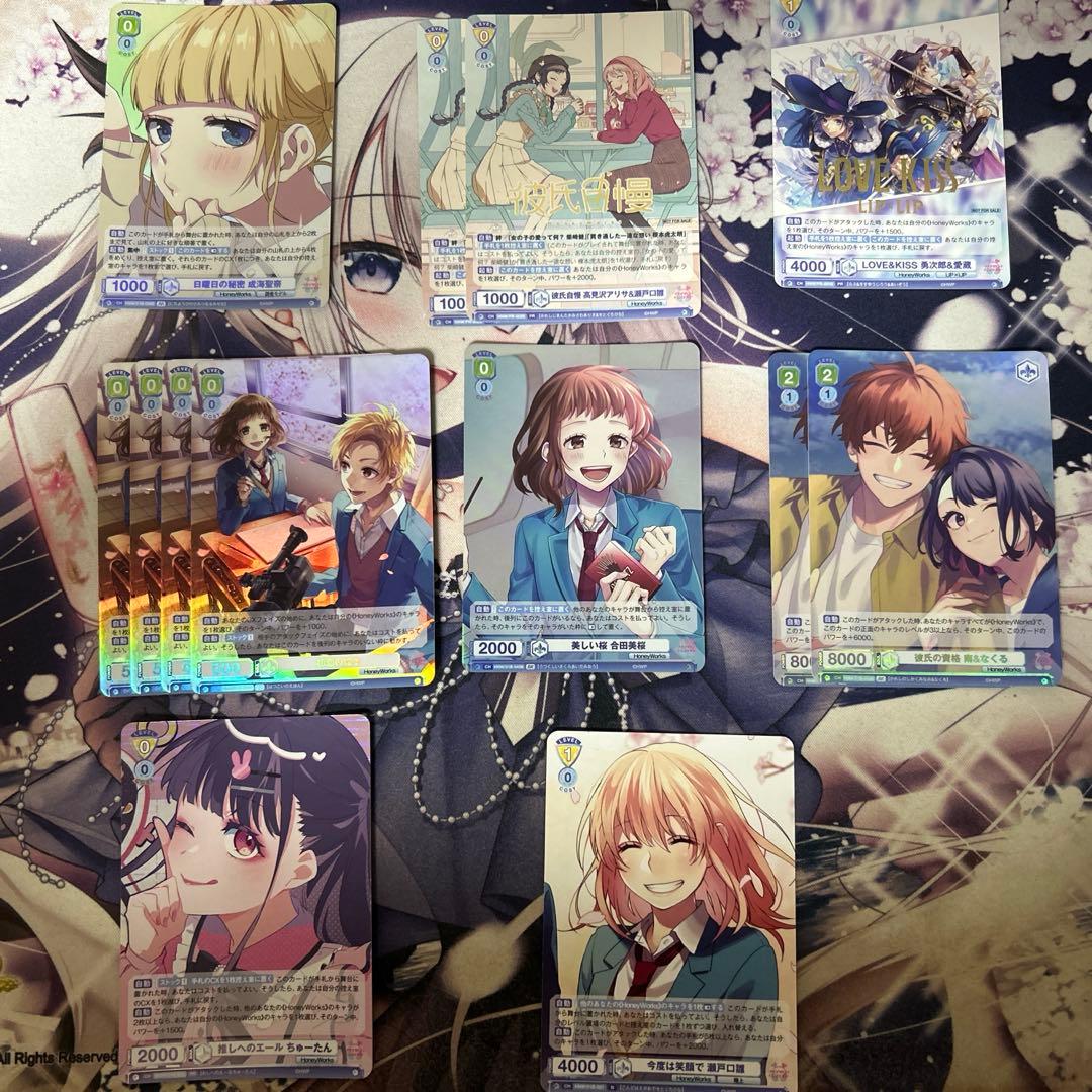 ヴァイスシュヴァルツブラウ HoneyWorks デッキ+パーツ 高レアリティ