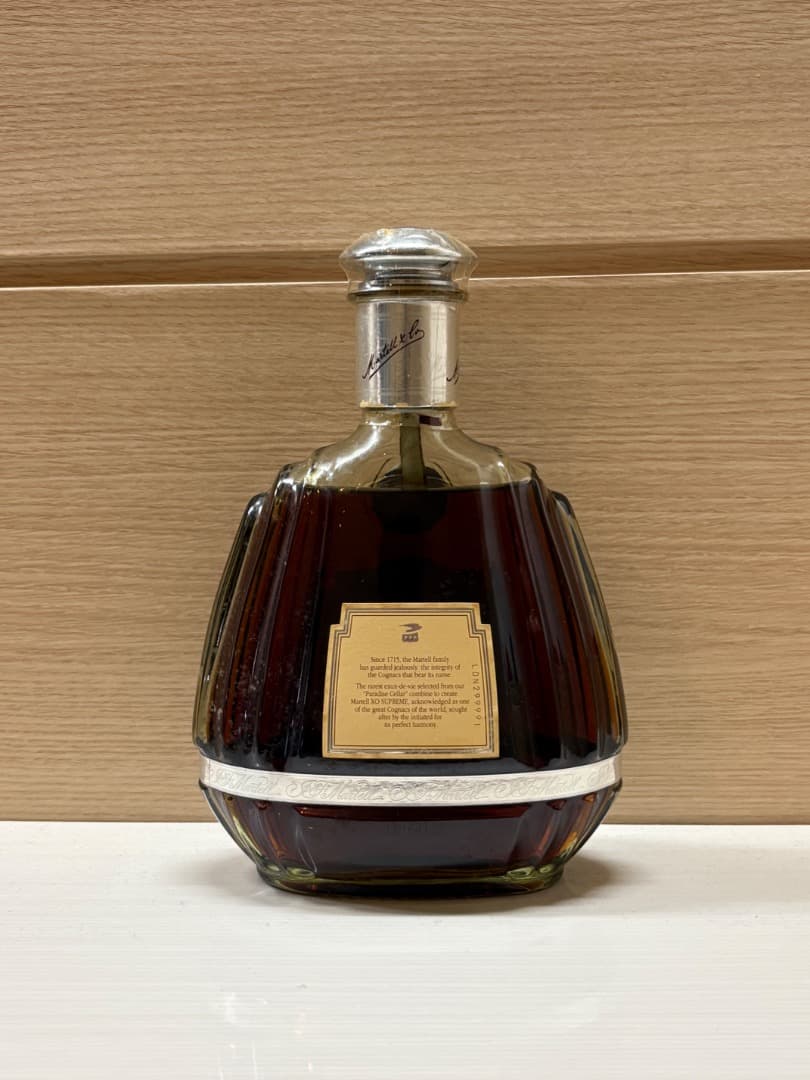 マーテル XO スプリーム MARTELL XO SUPREME