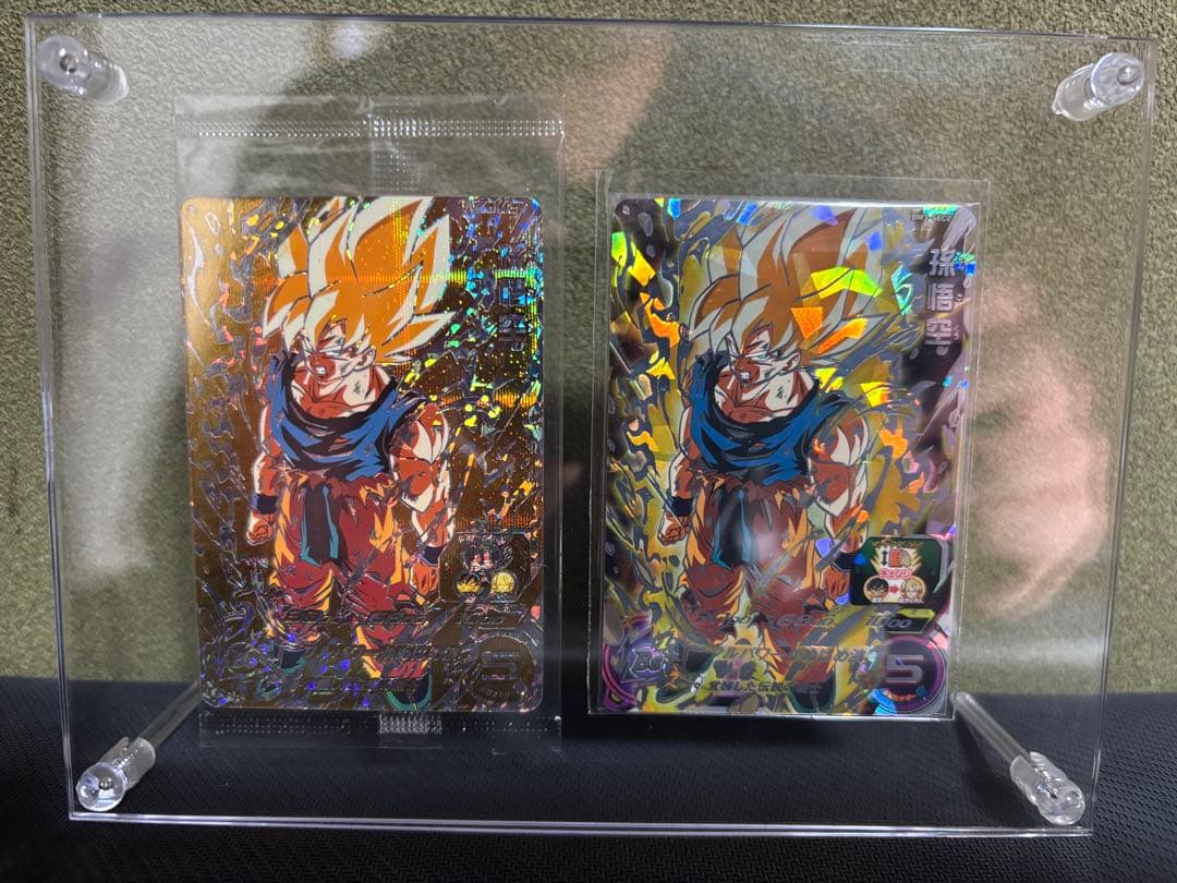 スーパードラゴンボールヒーローズ コレクション引退品計45枚