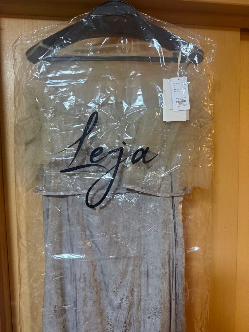【新品】Leja チュールフリルボレロペイントマーメイドドレス　M