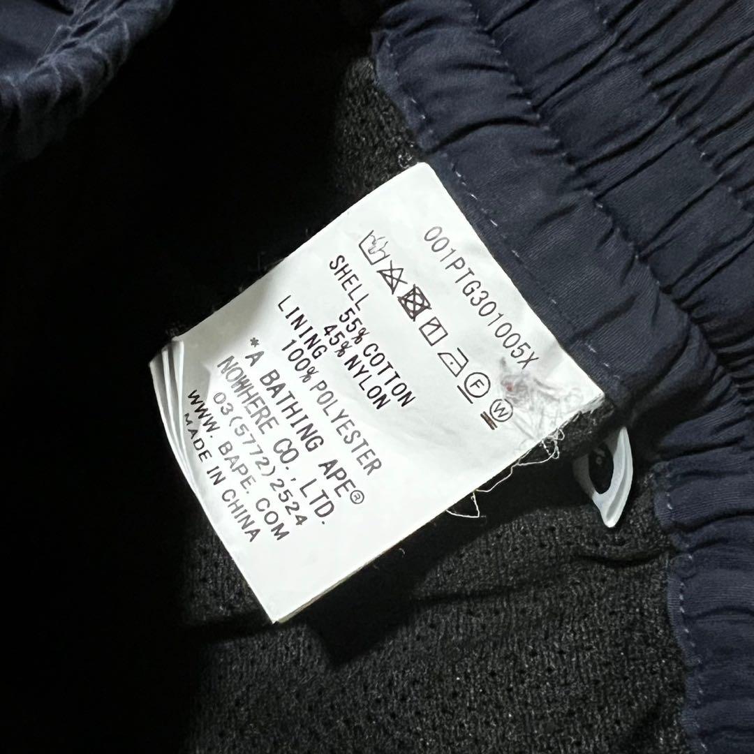 A BATHING APE ネイビーパンツ
