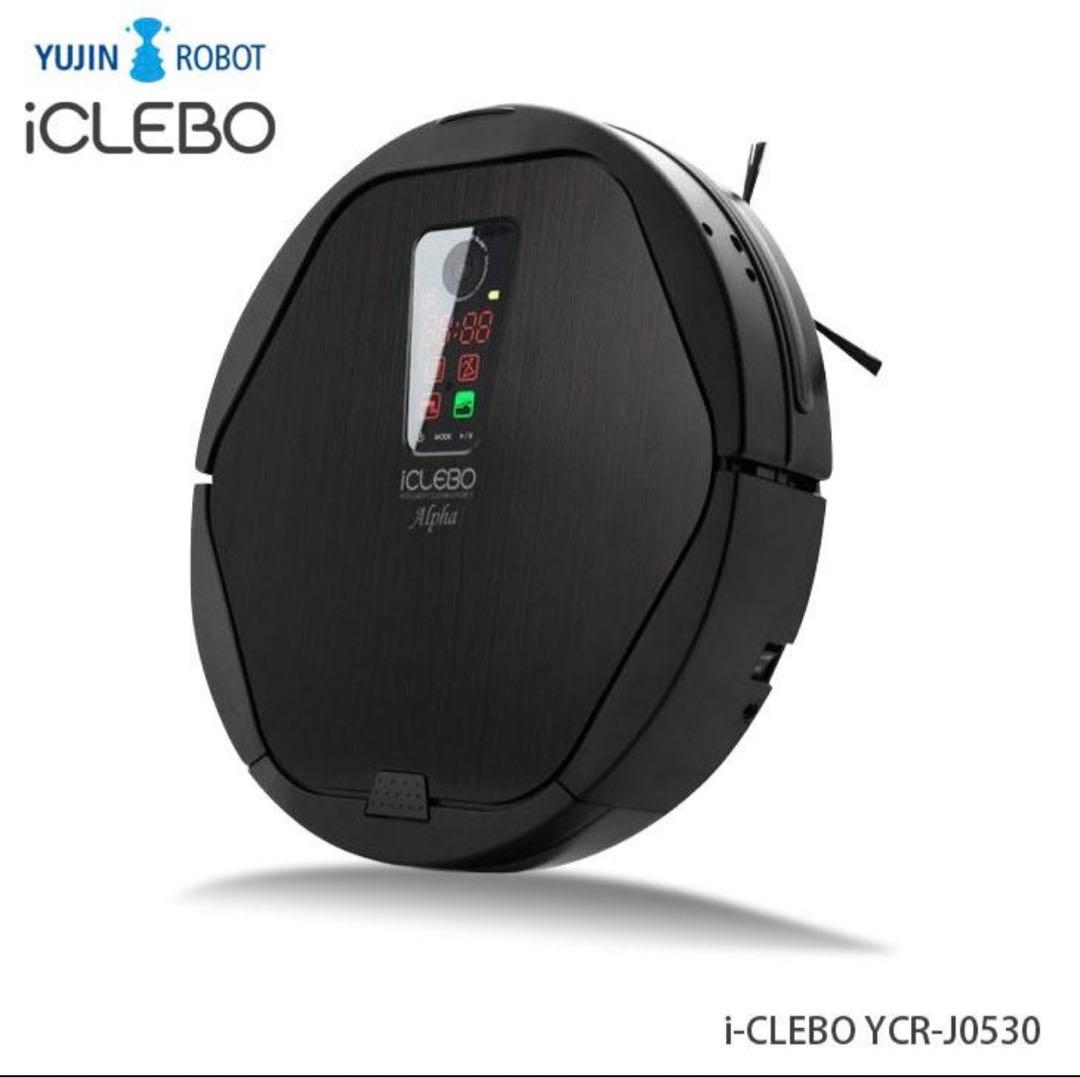 【未使用品】ロボット掃除機 iCLEBO インテリジェント掃除機 アイクレボ
