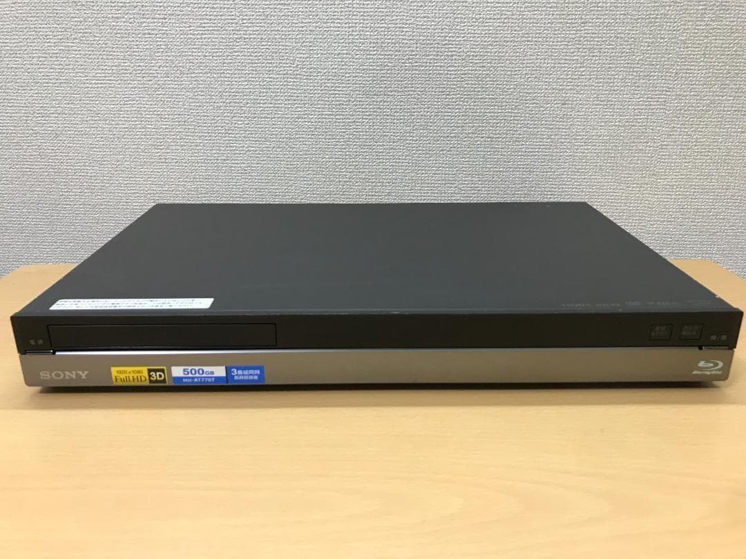 ソニー ブルーレイレコーダー 「BDZ-AT770T」 動作品①