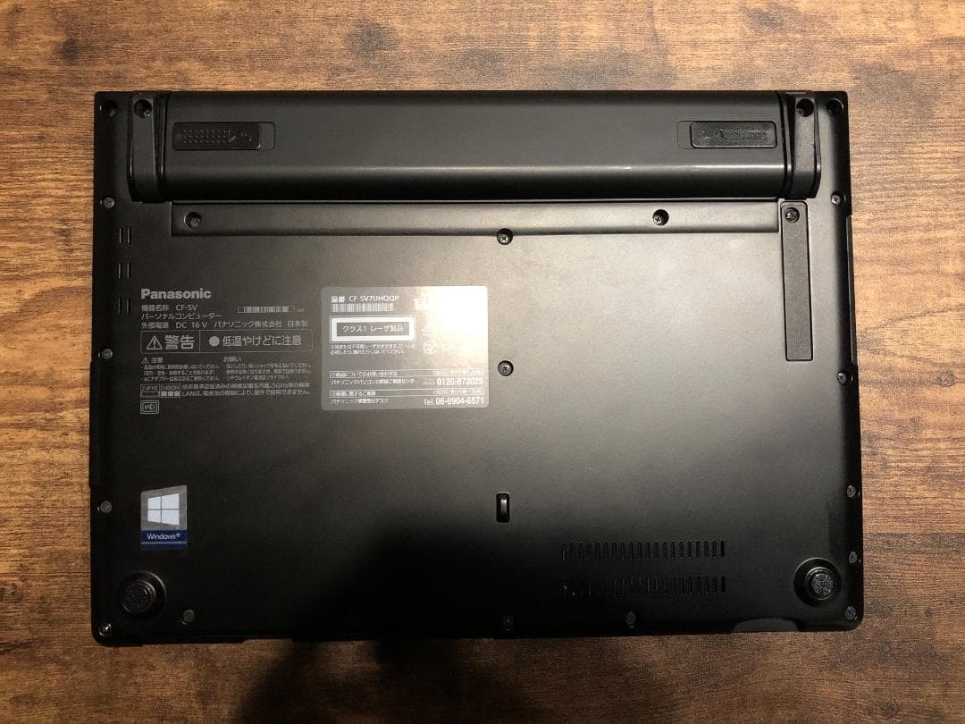 レッツノート CF-SV7 黒 i7 16GB ブルーレイ Windows11