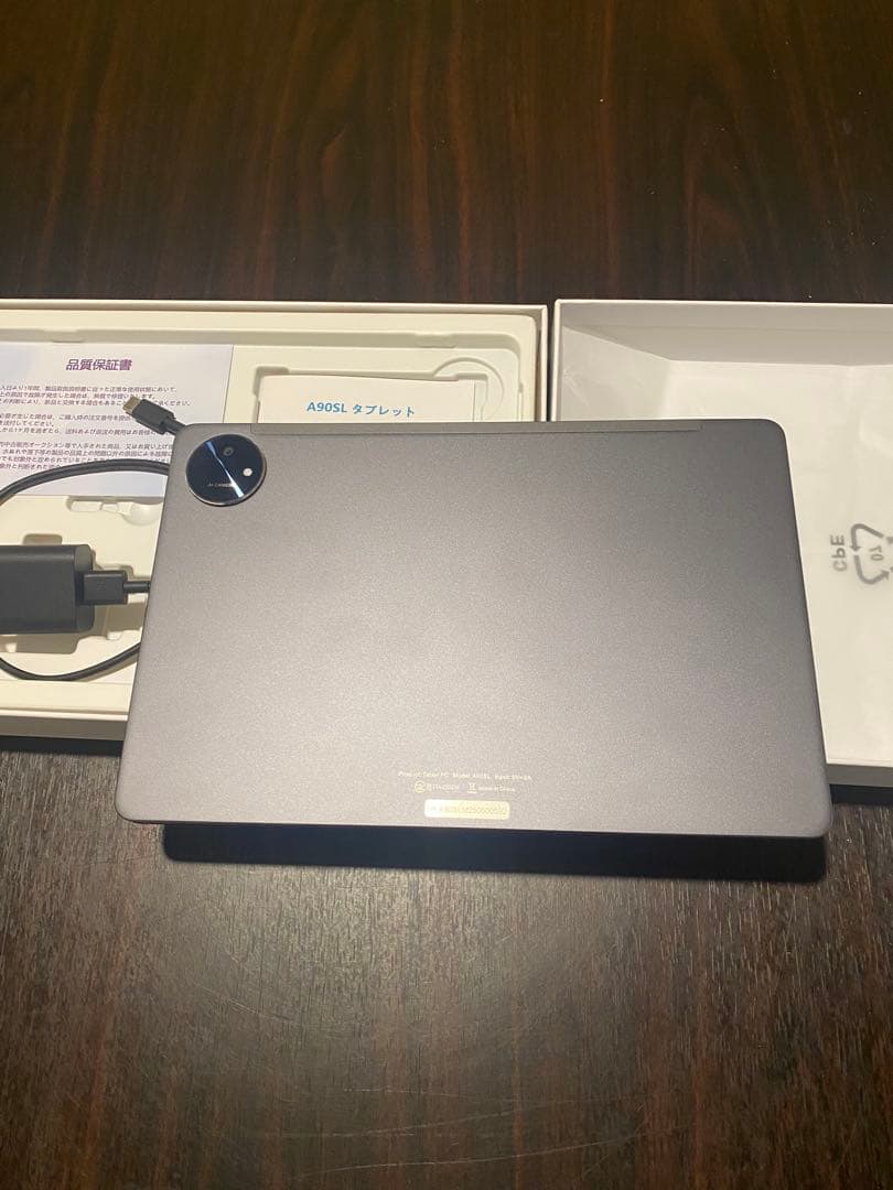 A905L Androidタブレット 8GB RAM 128GB ROM