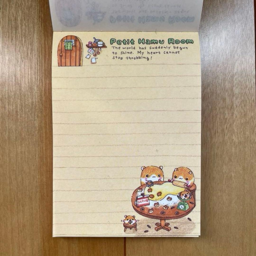 Petit Hamu Room メモ帳　平成レトロ　当時物　ハムスター