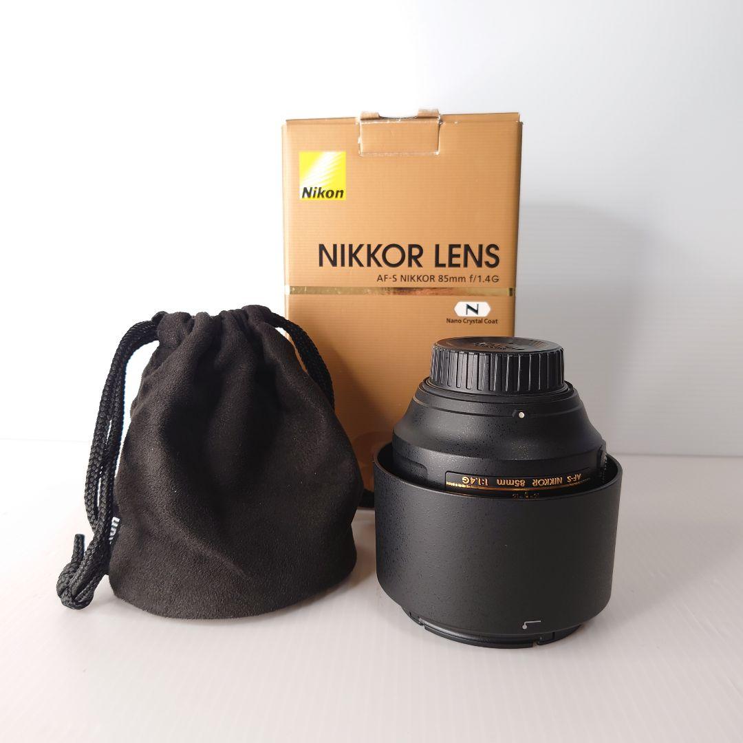 【 美品 】Nikon AF-S 85mm F1.4G 単焦点レンズ
