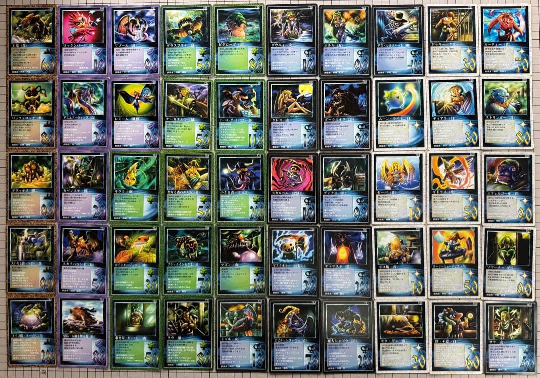 ミラクルオブザゾーン MOZ コスモ編カードセット約420枚 ダブりなし