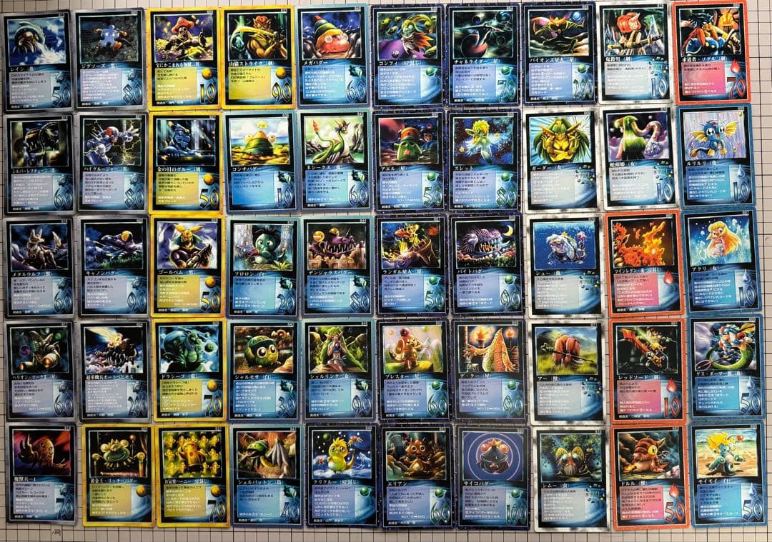 ミラクルオブザゾーン MOZ コスモ編カードセット約420枚 ダブりなし