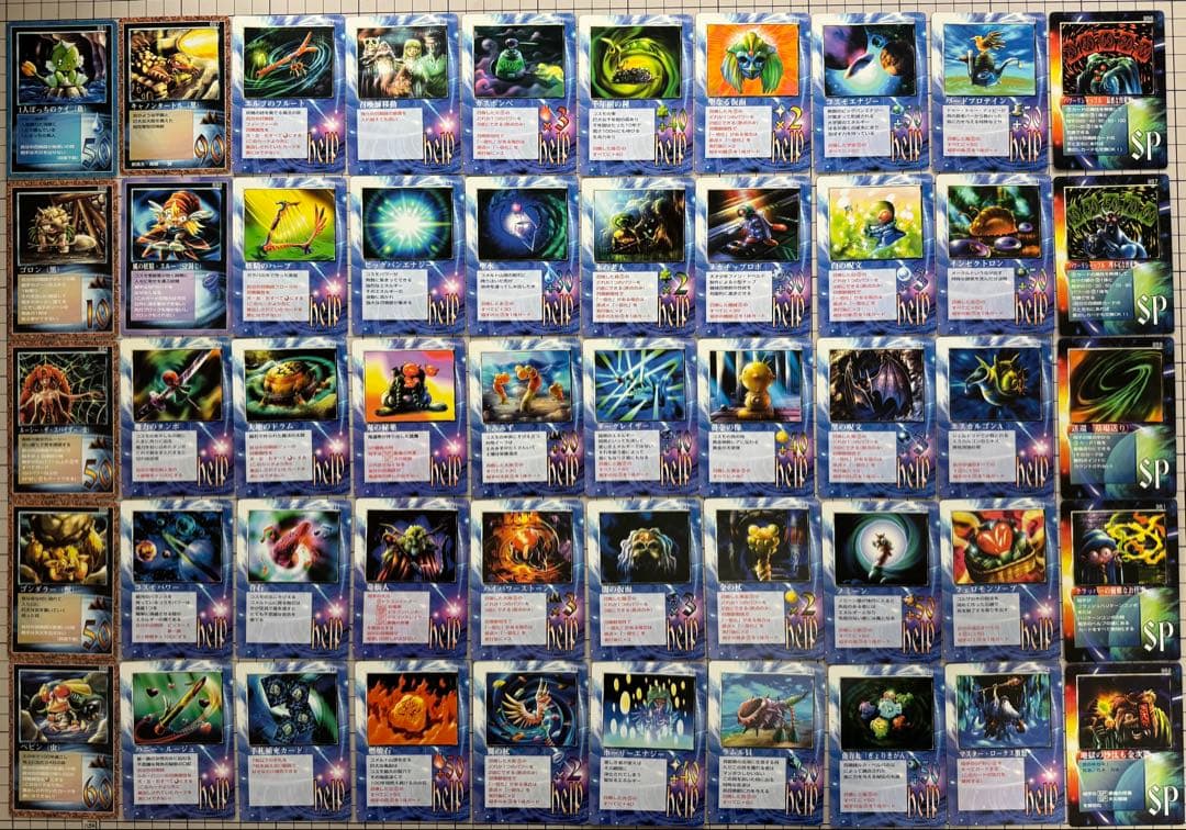 ミラクルオブザゾーン MOZ コスモ編カードセット約420枚 ダブりなし