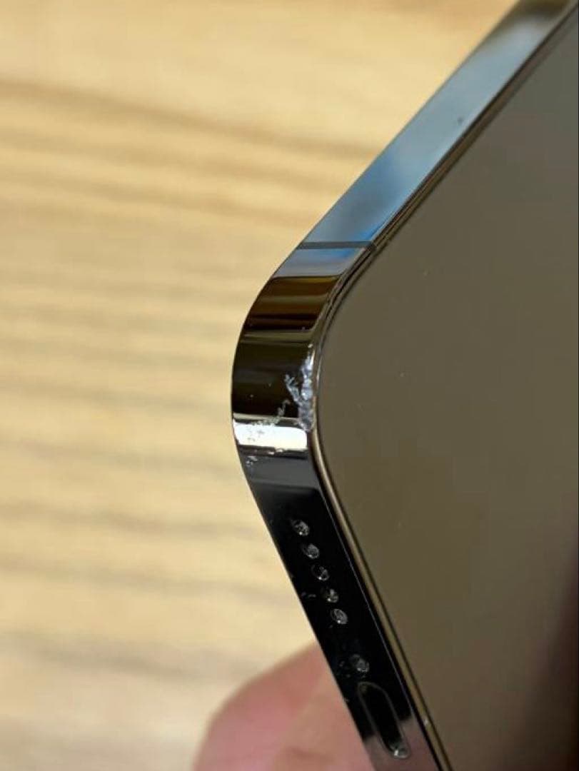 スマートフォン本体 Apple iPhone 13pro 256G