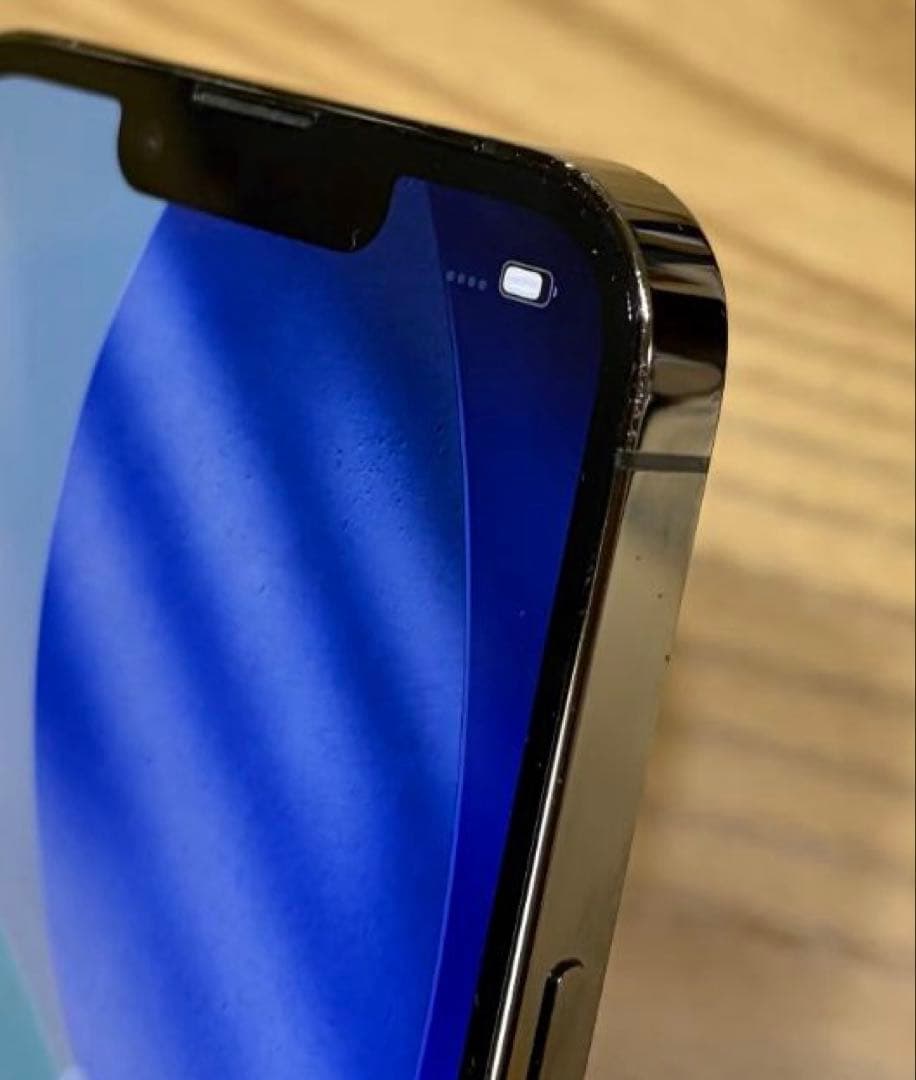 スマートフォン本体 Apple iPhone 13pro 256G