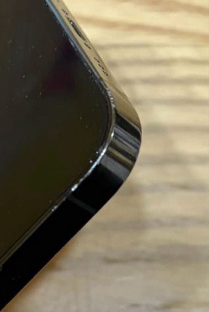 スマートフォン本体 Apple iPhone 13pro 256G