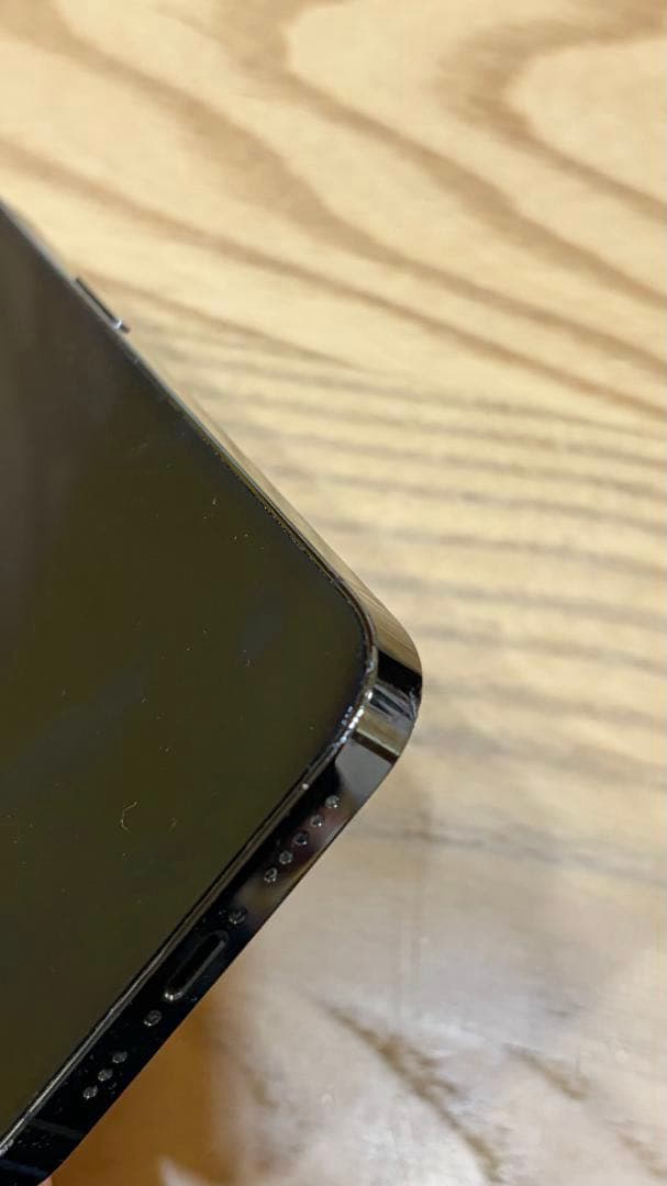 スマートフォン本体 Apple iPhone 13pro 256G