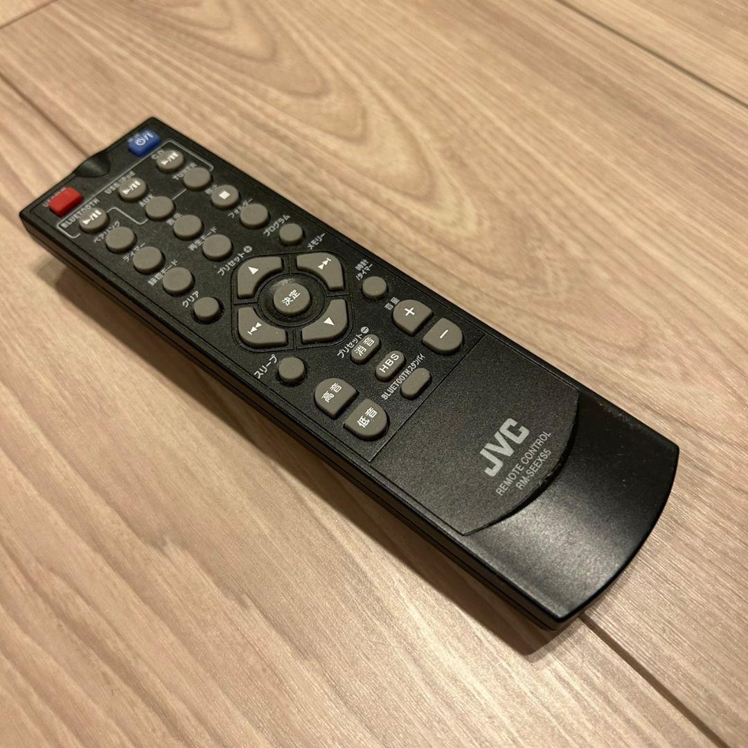 ラジオ・コンポ JVC WOOD CONE EX-S5