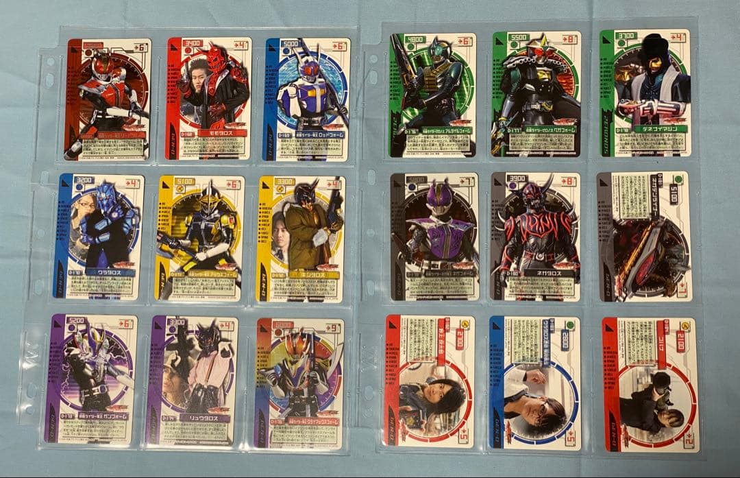 カードダス/仮面ライダーキバ アルティメットムーンカード&電王クライマックス刑事