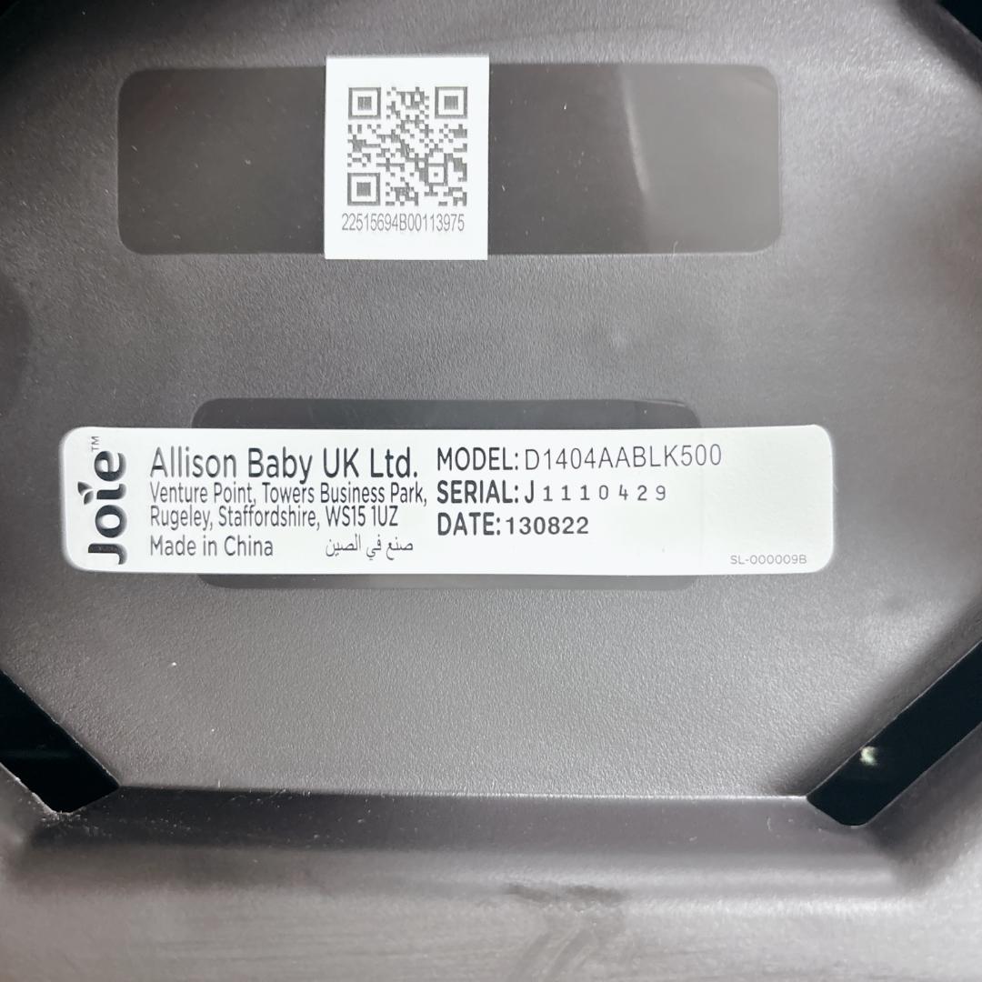 Joie i-Snug＋i-Base ISOFIX チャイルドシートセット