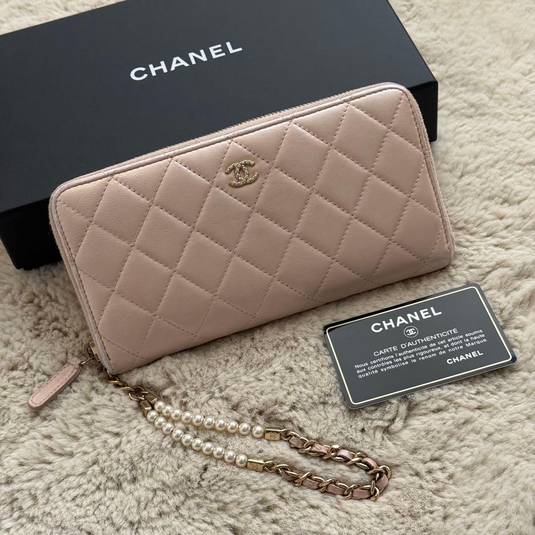 ゆずCHANEL キルティング レザー 長財布 パールピンクベージュ