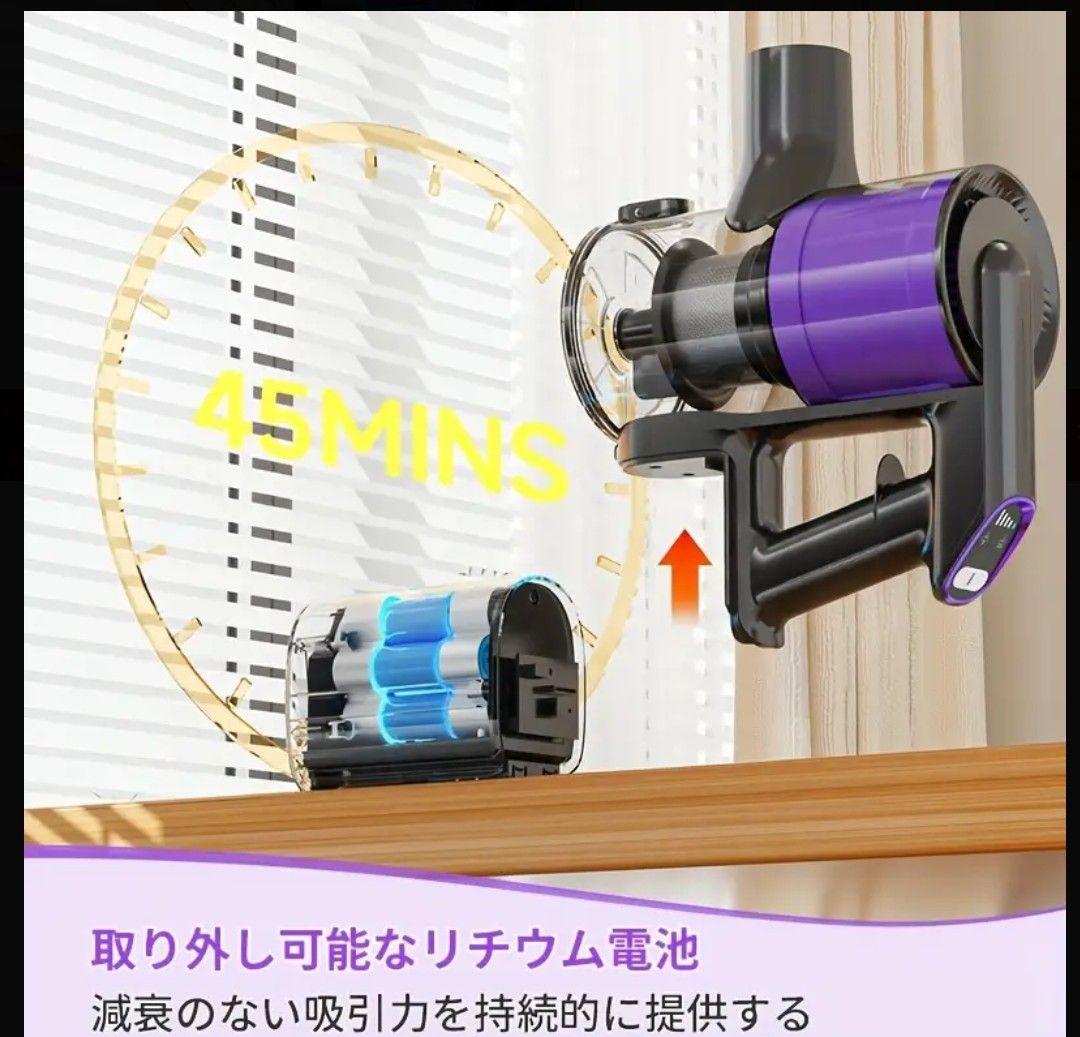 CR208 コードレス掃除機 45KPa 6in1多機能