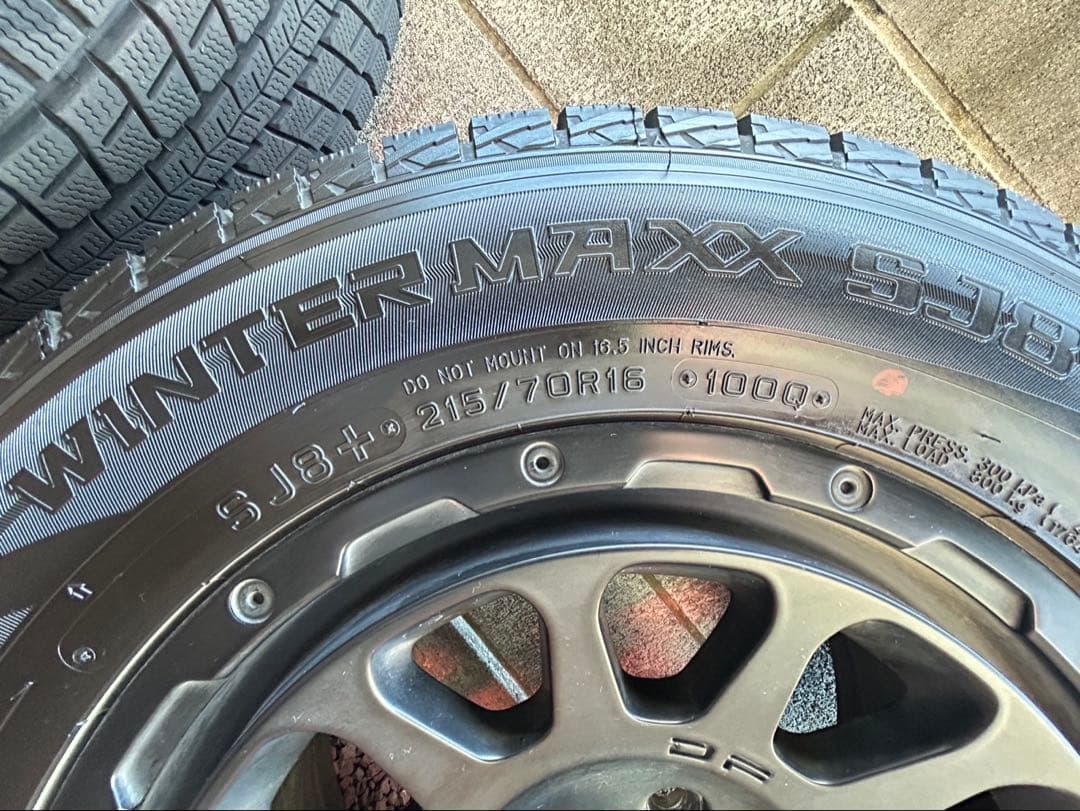 【MH】スタッドレス215/70R16ダンロップ4本セット24年製